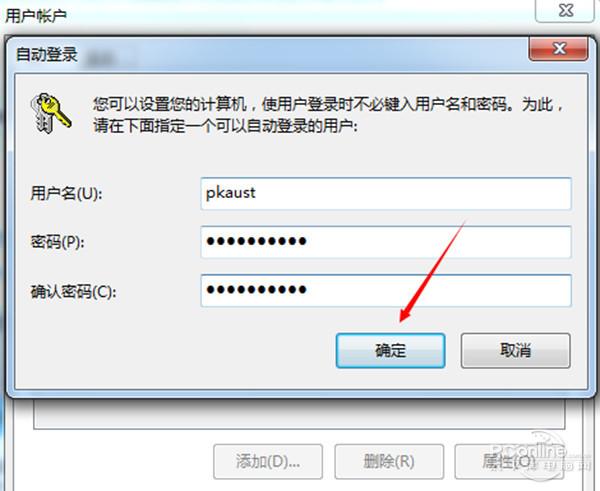 电脑开机用户名密码_电脑登陆名和密码_苹果电脑忘记用户密码
