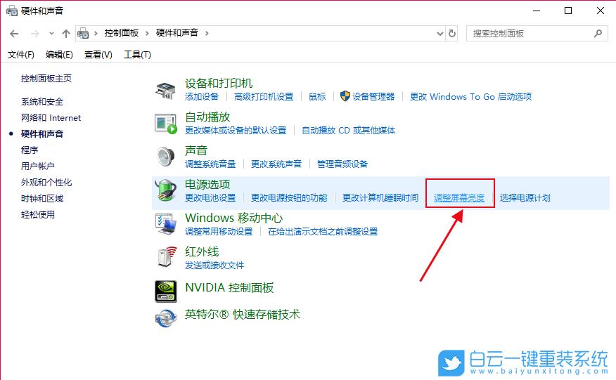 手机uc浏器87版下载_下载uc浏览嚣手机版_uc浏览器s60v3手机版下载