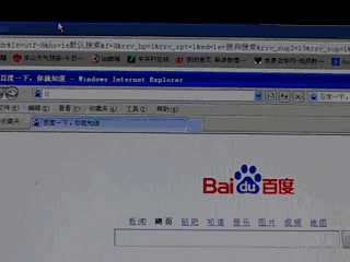 uc浏览器s60v3手机版下载_手机uc浏器87版下载_下载uc浏览嚣手机版