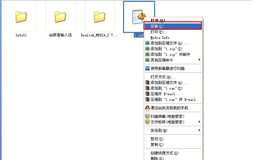 寻仙键盘连点器_键盘连点器v13_键盘 连点器