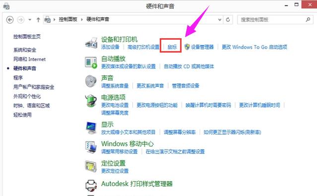 自动点击王全能自动点击王软件