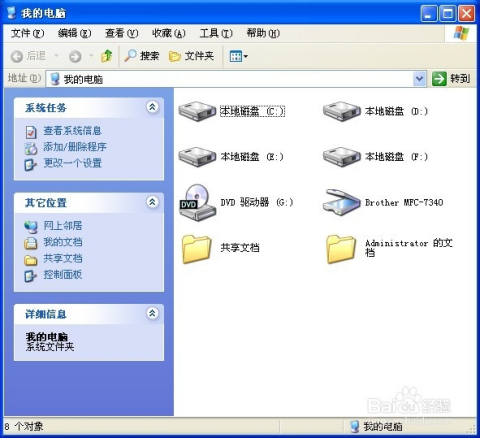 jvm启动参数在哪设置_bios设置图解教程 启动_win10快速启动设置