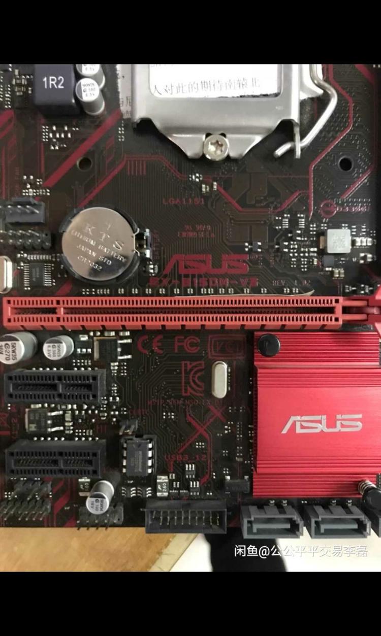 华硕p8b75主板怎么设置u盘启动_昂达主板无法u盘启动_华硕主板无法识别u盘