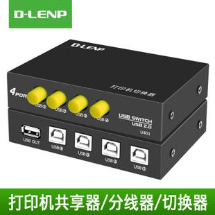 win7两台电脑如何共享文件_win7电脑文件怎么共享_win7如何共享xp文件