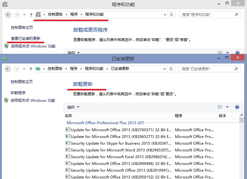 win7系统补丁安装助理_win7系统补丁安装助理_xp系统下如何安装win7系统