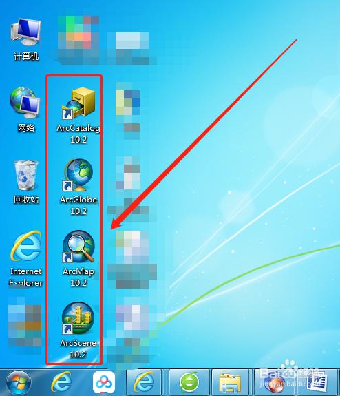 win7快速启动栏大图标_word上次启动时失败 以安全模式启动 win7_挖土机标图片大全大图