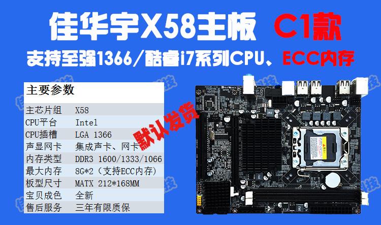 联想y400显卡_y400显卡松动_y400显卡松动