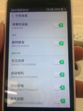 希捷移动硬盘 睿翼500g硬盘30接口损坏_苹果手机硬盘损坏_检测硬盘是否损坏