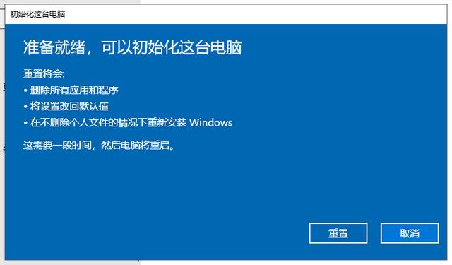 黑云一键重装系统是重装c盘吗_360一键重装win7系统_黑云一键重装系统win7