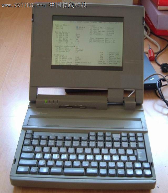 笔记本夏天cpu温度多少正常_cpu温度多少正常 笔记本_笔记本夏天cpu温度多少正常