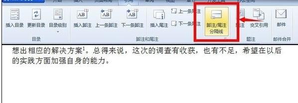 excel wps官方下载 免费完整版下载_wps官方下载 免费完整版2013_wps官方下载 免费完整版64位