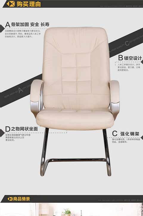 电脑椅品牌哪个好_比较好的电脑椅品牌_结实的电脑椅品牌