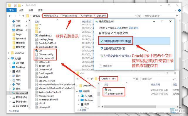 易我数据恢复如何恢复ghsot还原到整个硬盘_免费恢复手机数据软件_易我硬盘数据恢复软件免费版