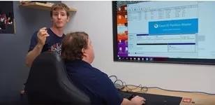 易我硬盘数据恢复软件免费版