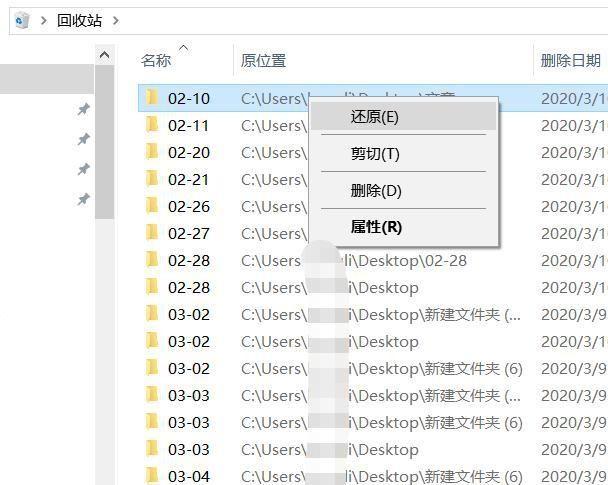 易我硬盘数据恢复软件免费版_免费恢复手机数据软件_易我数据恢复如何恢复ghsot还原到整个硬盘