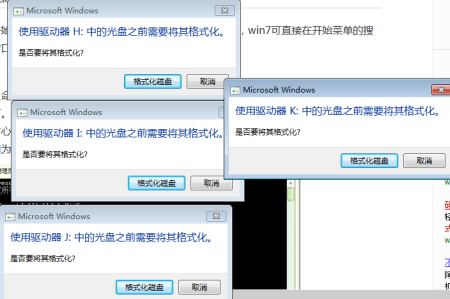 免费恢复电脑数据软件_怎么免费恢复u盘数据_易我硬盘数据恢复软件免费版
