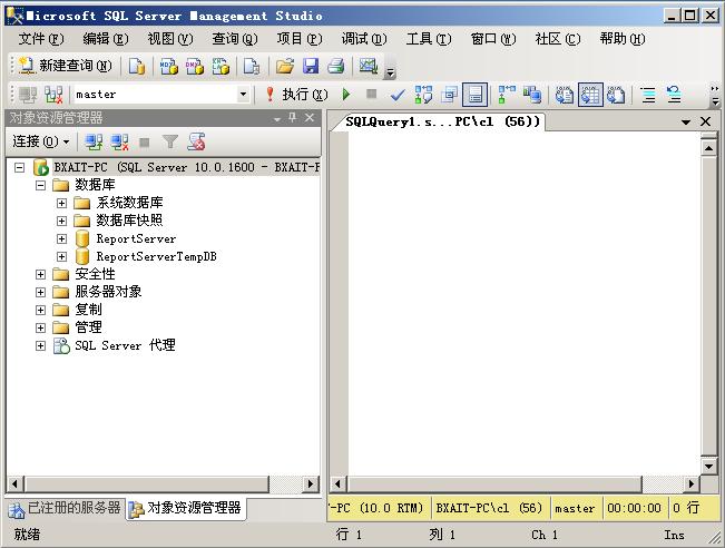 流水cpu是空间并行还是时间并行_时间，空间是_并行空间