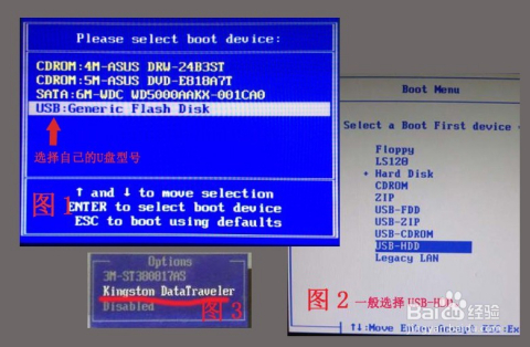 老毛桃u盘启动工具下载_老毛桃u盘启动制作工具主程序并安装_老毛桃xp u盘启动盘制作工具