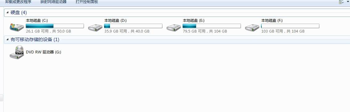 老毛桃xp u盘启动盘制作工具_老毛桃u盘启动制作工具主程序并安装_老毛桃u盘启动工具下载