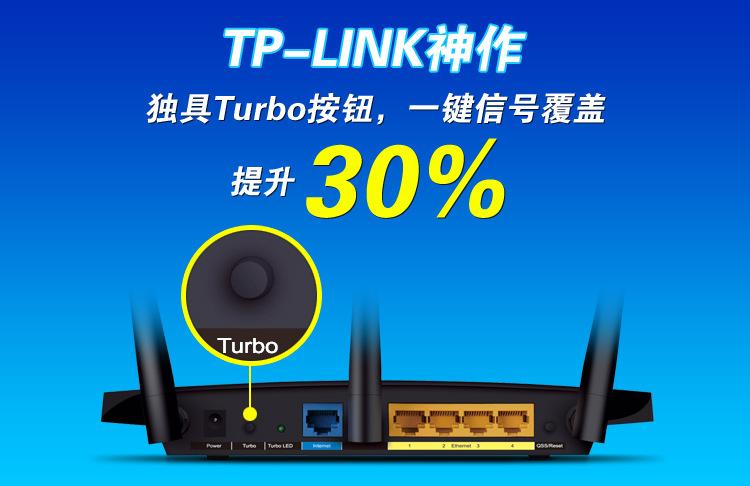 极路由3 cpu_路由 cpu_路由器cpu 性能