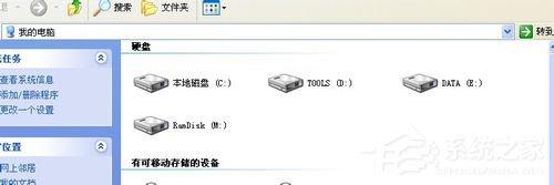 西部数据移动硬盘数据恢复软件_免费恢复内存卡数据软件_恢复u盘数据软件