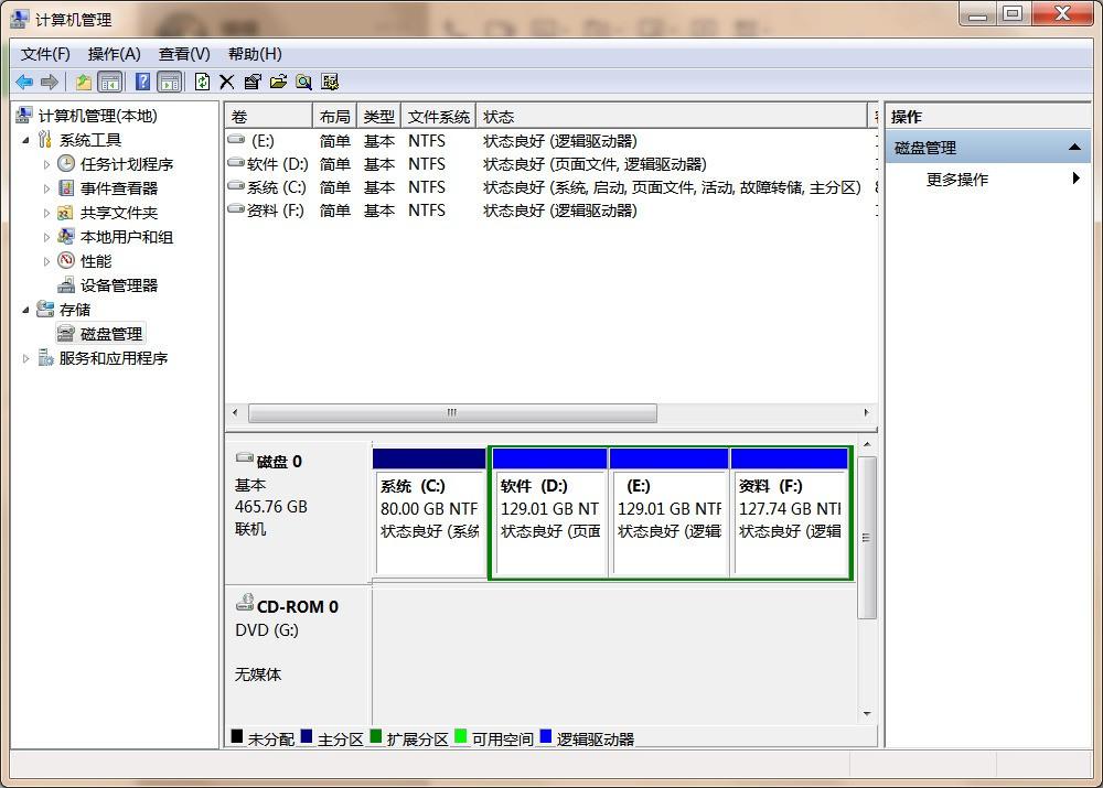 免费恢复内存卡数据软件_西部数据移动硬盘数据恢复软件_恢复u盘数据软件