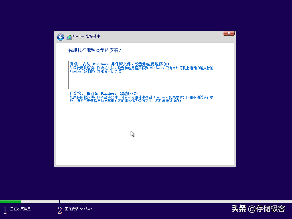 装完固态硬盘后老硬盘上分区该怎么办？一般人我不告诉他
