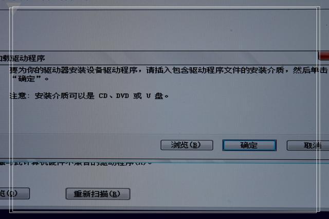 固态硬盘装系统 分区_固态硬盘c盘怎么合并_固态硬盘分区c盘保护