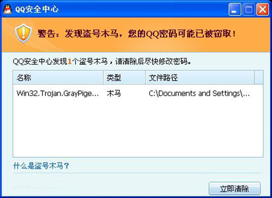 u盘文件快捷方式_u启动的u盘能装其他文件吗_u盘文件不显示