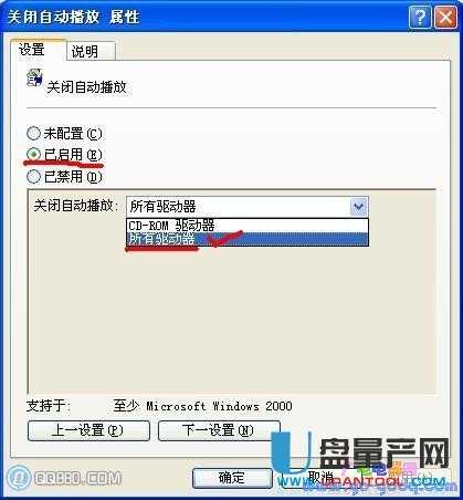 文件夹变成快捷方式怎么办,中病毒了吗？