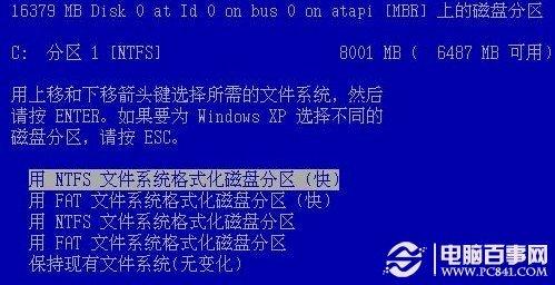 u盘文件快捷方式_u盘装系统写入方式_u盘文件被隐藏只留一个快捷方式的病毒