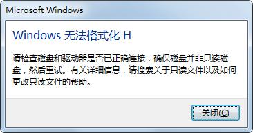 u盘文件被隐藏只留一个快捷方式的病毒_u盘装系统写入方式_u盘文件快捷方式