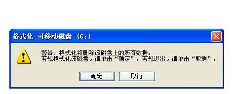 u盘装系统写入方式_u盘文件快捷方式_u盘文件被隐藏只留一个快捷方式的病毒