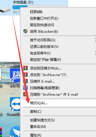 终极:USB闪存驱动器中的所有文件怎么了？ U盘文件都是快捷解决方案