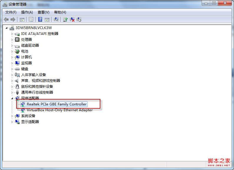 路由器有信号无法上网_路由器ip设置正确 无法上网_ip地址正确但无法上网