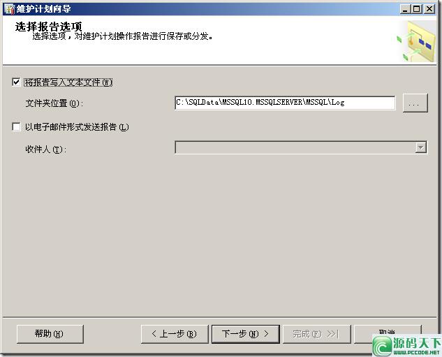 路由设置好了不能上网_路由器有信号无法上网_路由器ip设置正确 无法上网