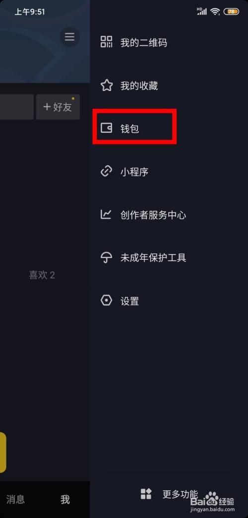 路由设置好了不能上网_路由器有信号无法上网_路由器ip设置正确 无法上网