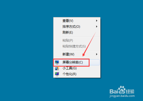 笔记本17寸显示器桌面字体扁扁的,分辨率不能调整_4k显示器用1080分辨率_笔记本显示器分辨率