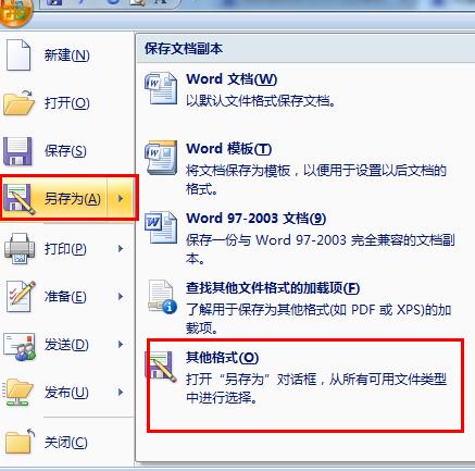 笔记本17寸显示器桌面字体扁扁的,分辨率不能调整_笔记本显示器分辨率_4k显示器用1080分辨率