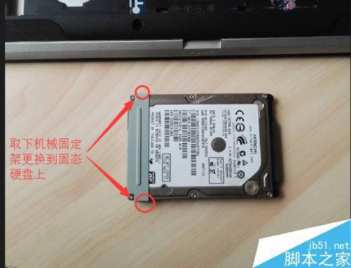 u盘给固态硬盘装系统_固态硬盘装win7系统_ssd固态硬盘u盘装系统