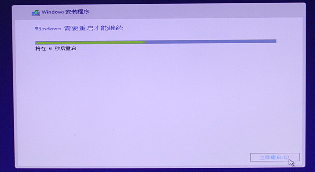 懂点“下一步”就成 最笨Win10安装教程 