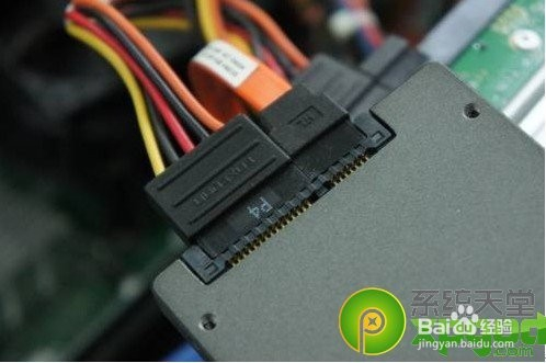 固态硬盘装win7系统_u盘给固态硬盘装系统_ssd固态硬盘u盘装系统