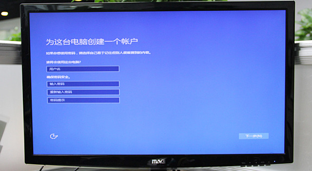 懂点“下一步”就成 最笨Win10安装教程 