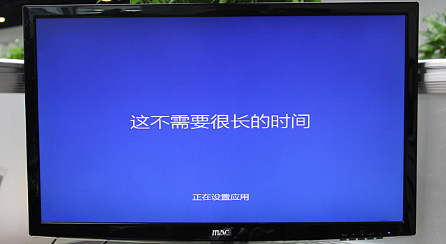 懂点“下一步”就成 最笨Win10安装教程 