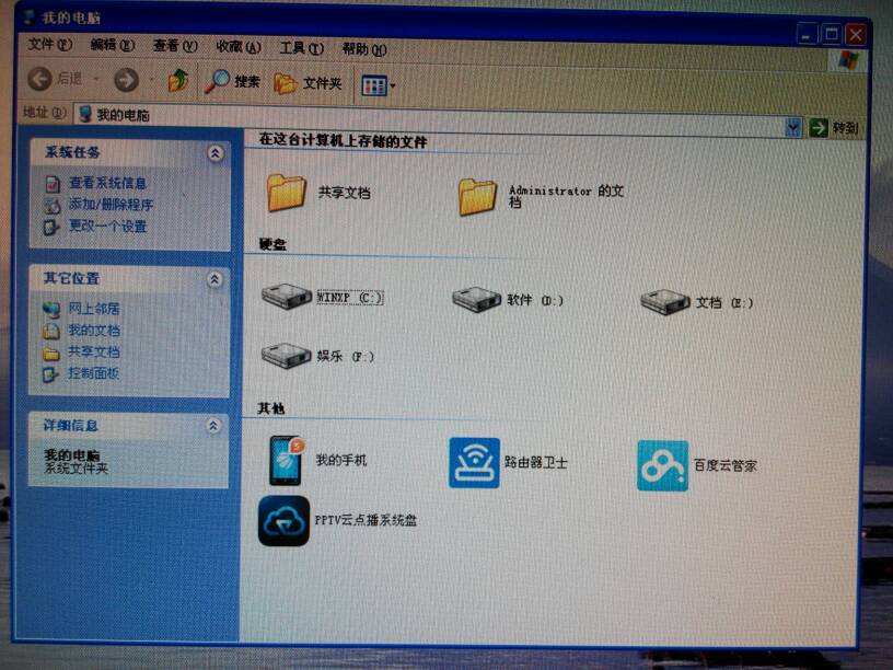 显卡加速怎么设置_显卡加速工具_显卡加速有什么用