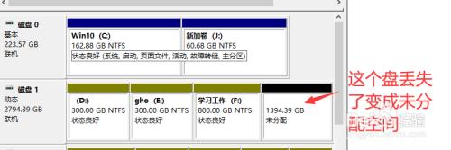 电脑管家恢复注册码_qq电脑管家路由器管家登陆不上_qq电脑管家路由器管家管理员密码