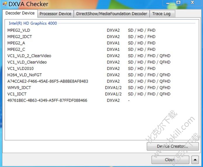 显卡硬件加速检测工具(DXVA Checker)