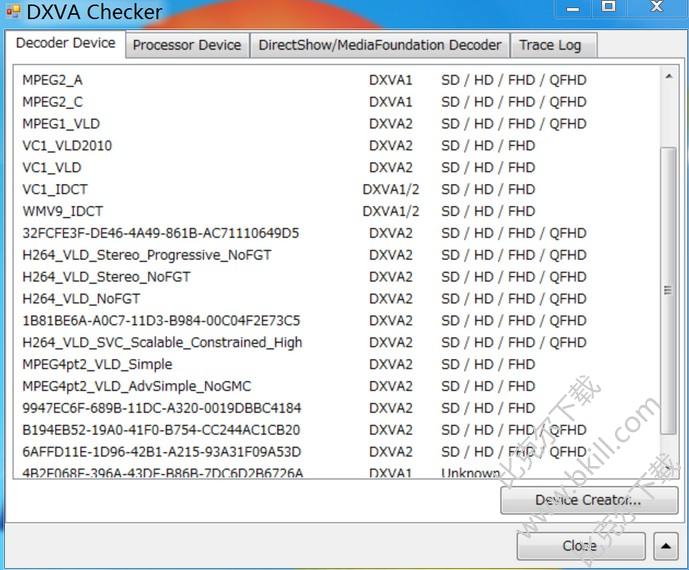 显卡硬件加速检测工具(DXVA Checker)