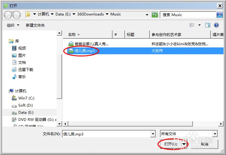 电脑管家恢复注册码_电脑管家可以恢复u盘吗_qq电脑管家路由器管家登陆不上