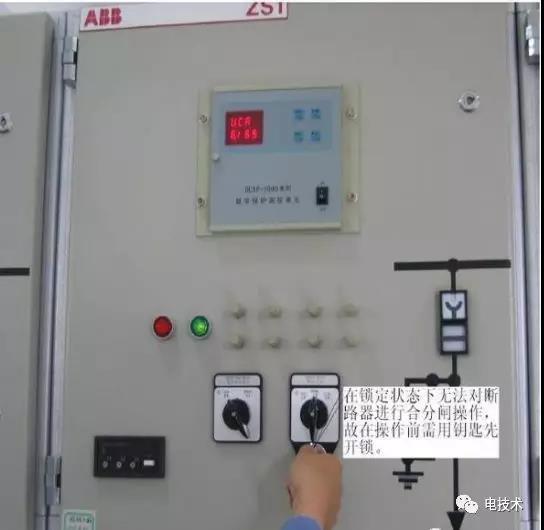 带户卖车协议书怎么写_户内带电显示器_火车票显示号为磁条内个人信息